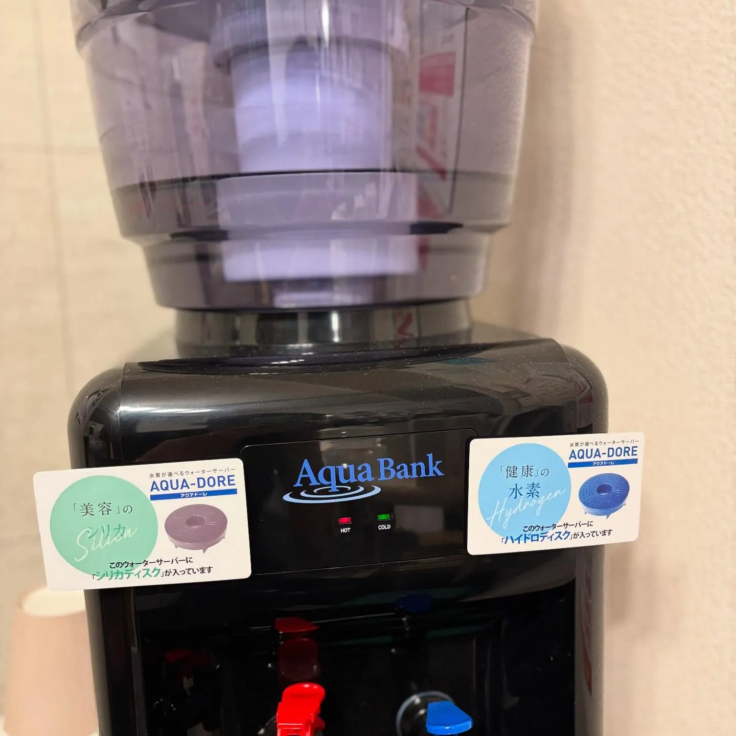 2025年５月の休みです