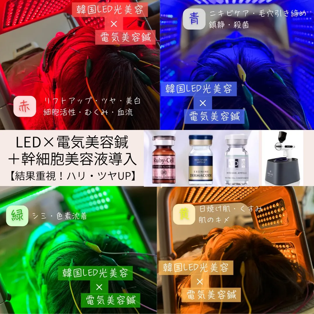 2025年8月の休みです