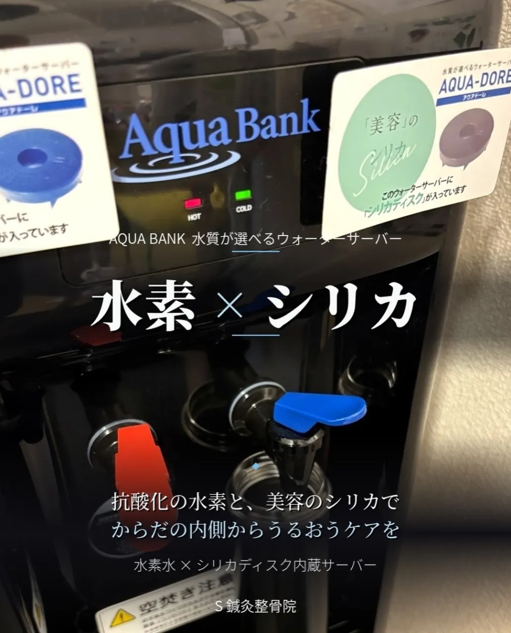 肩こりで悩んでいる困っている人